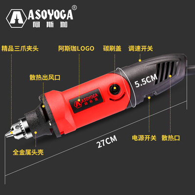 小巧强大，创意无限 电磨机在玉石蜜蜡雕刻与木雕中的全能应用