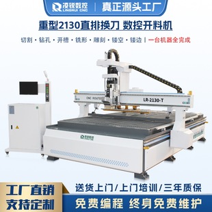 雕刻震动小电动雕刻机 艺术与科技的微型交响